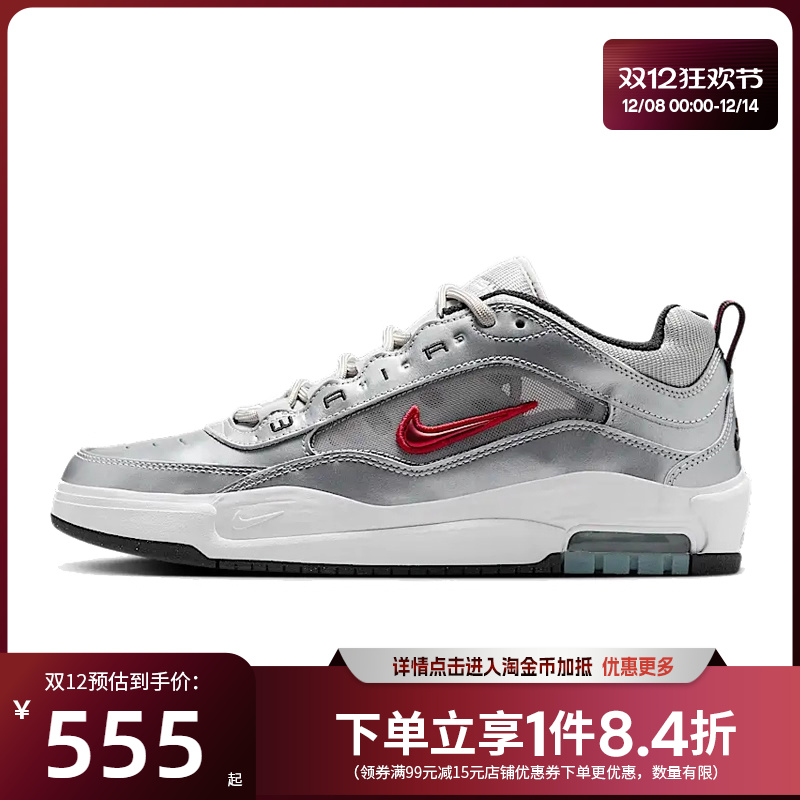 nike耐克运动鞋休闲鞋