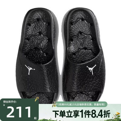 nike耐克运动鞋休闲拖鞋