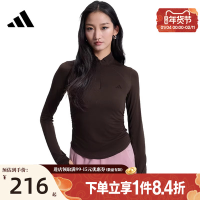 阿迪达斯运动训练休闲T恤