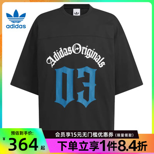 盛世长运阿迪达斯三叶草夏季 T恤KT3039 男子运动休闲圆领短袖