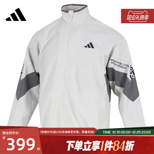 阿迪达斯运动休闲夹克外套