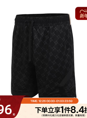 nike耐克秋季男子JORDAN运动休闲五分裤短裤HQ8664-010