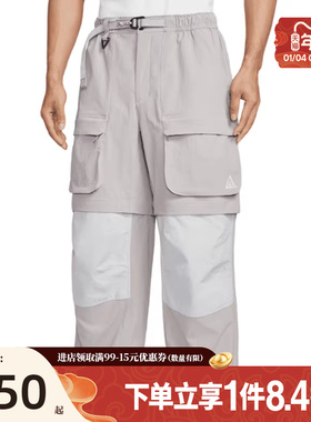 盛世长运nike耐克春季男子ACG户外运动休闲长裤HV0592-009