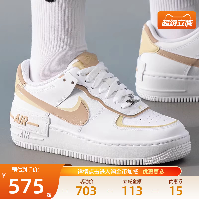 nike耐克运动鞋休闲鞋