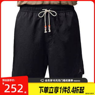 盛世长运nike耐克夏季男子JORDAN运动休闲五分裤短裤IF1964-010