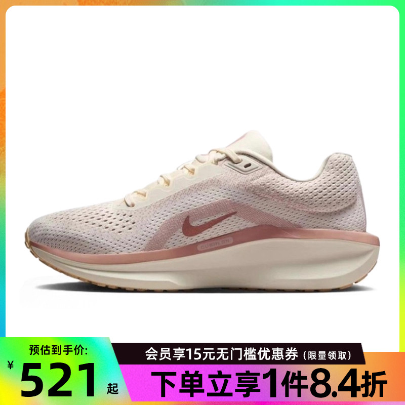 FJ9510-109-2025�＾ 36 nike�Ϳ��˶�ѵ���ܲ�Ь