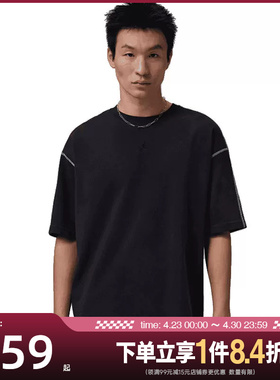 盛世长运nike耐克夏季男子JORDAN运动休闲短袖T恤IF1912-010