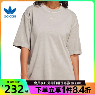 女子运动休闲圆领短袖 阿迪达斯官网三叶草夏季 T恤JI5730