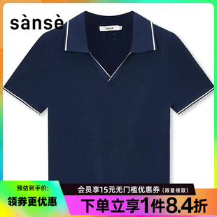sanse夏季 SU254374 男女运动休闲短袖 T恤POLO衫