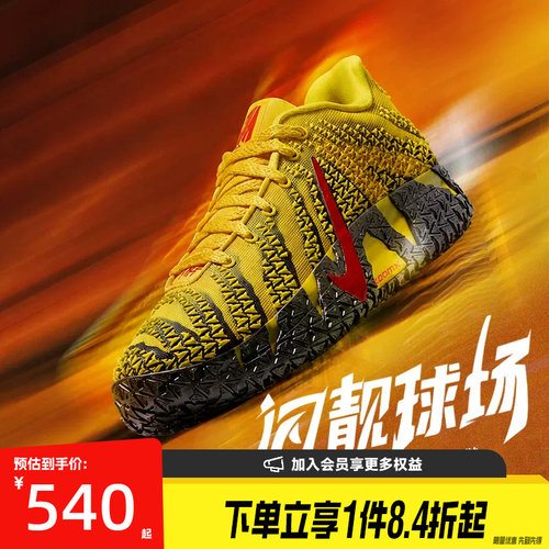 nike耐克运动鞋休闲鞋