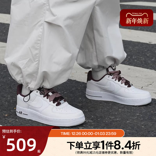 nike耐克运动鞋休闲鞋