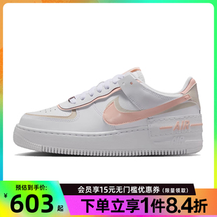 女鞋 休闲鞋 nike耐克夏季 AF1空军一号运动鞋 121 板鞋 CI0919