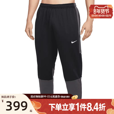 nike耐克运动休闲长裤