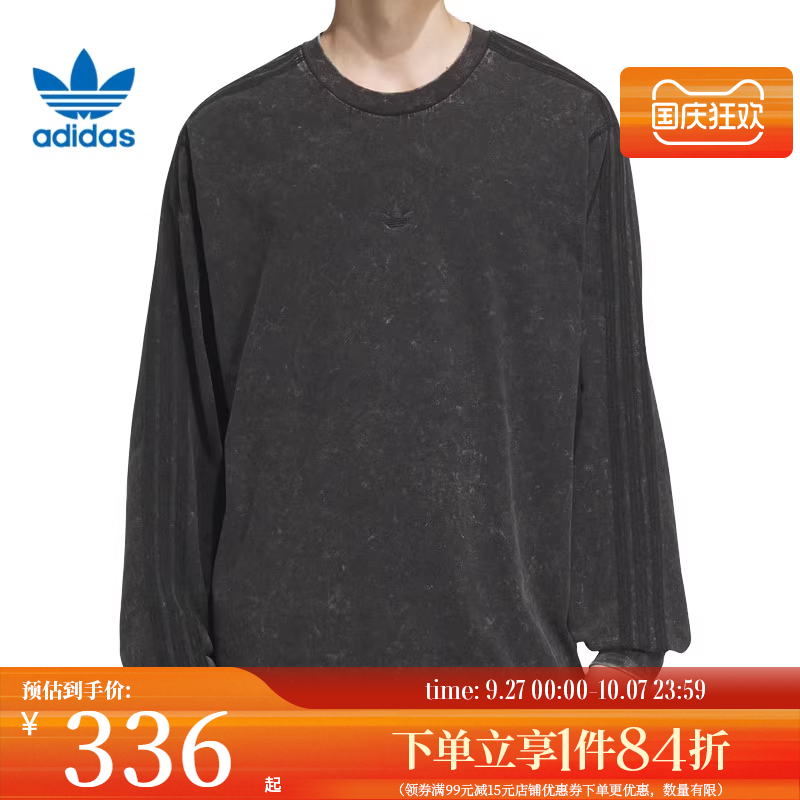 阿迪达斯运动训练休闲T恤