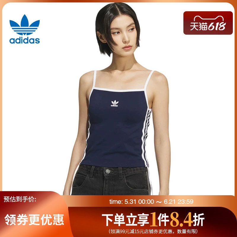 阿迪达斯运动训练休闲T恤