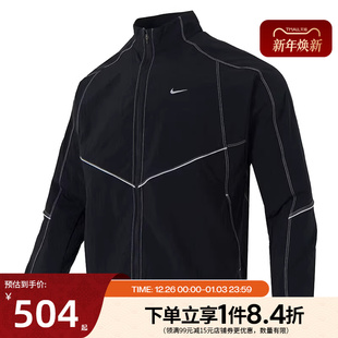 nike耐克春季 010 男子跑步运动休闲夹克外套IF2029