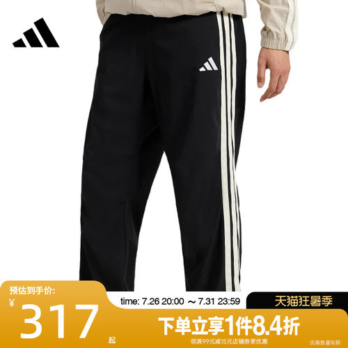 阿迪达斯运动休闲长裤