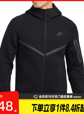 nike耐克运动休闲夹克外套