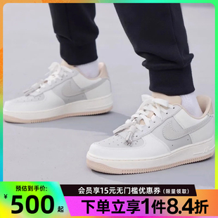 休閑鞋 nike耐克春季 AF1空軍一號運(yùn)動鞋 HV1813 女鞋 001