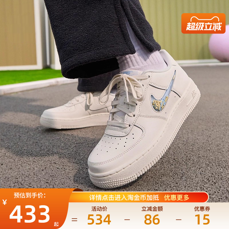 nike耐克运动休闲童鞋