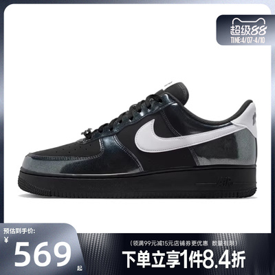 nike耐克运动鞋休闲鞋
