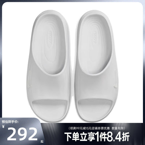 nike耐克运动鞋休闲拖鞋