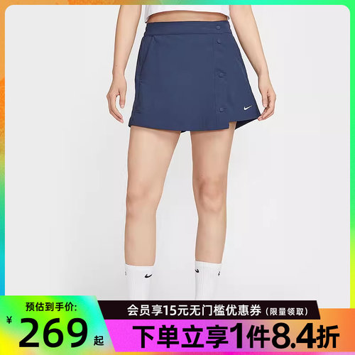 nike耐克运动休闲短裤