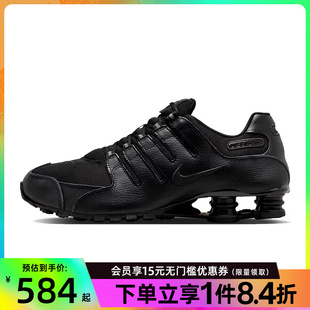 IQ8263 盛世长运nike耐克夏季 002 训练跑步鞋 NZ运动鞋 男鞋 SHOX