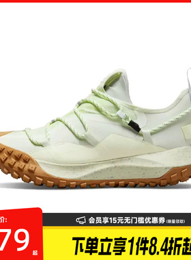 盛世长运nike耐克男鞋ACG MOUNTAIN FLY户外运动休闲鞋DD2861-001