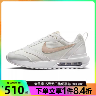 训练跑步鞋 MAX DAWN运动鞋 100 DX5655 女鞋 nike耐克春季 AIR