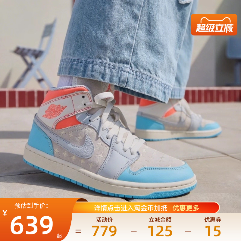 nike耐克运动鞋休闲鞋