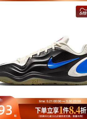 盛世长运nike耐克夏女阿贾威尔逊运动鞋场上实战篮球鞋IH1138-001