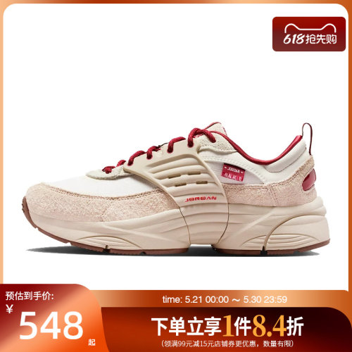 nike耐克运动鞋休闲鞋