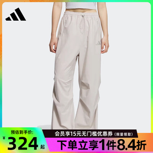 女子运动休闲长裤 阿迪达斯官网夏季 KC1490