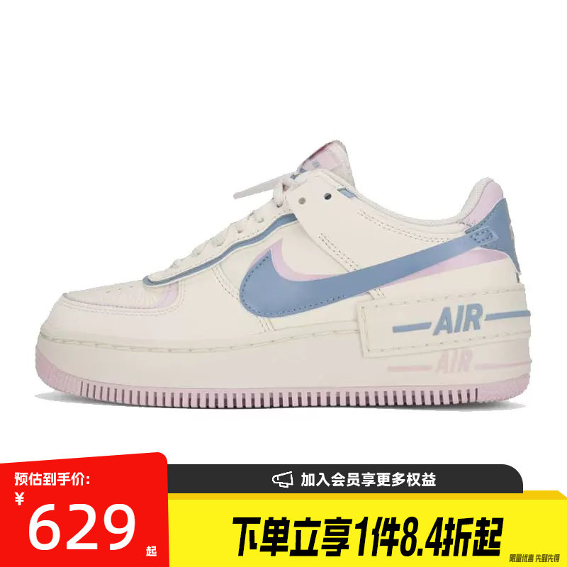 nike耐克运动鞋休闲鞋