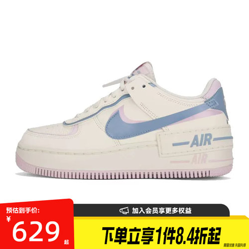 nike耐克运动鞋休闲鞋