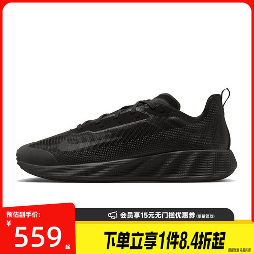 nike耐克运动鞋休闲鞋