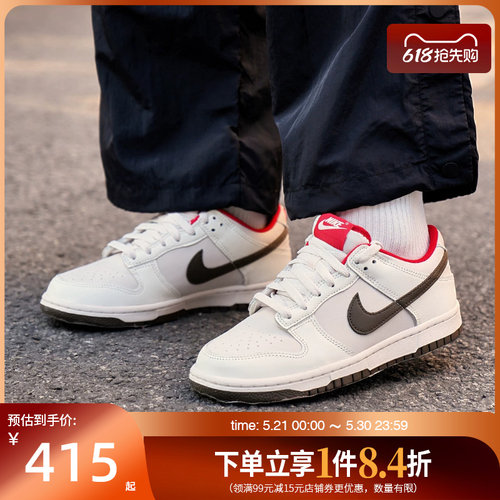 nike耐克运动休闲童鞋