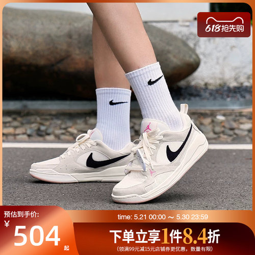nike耐克运动鞋休闲鞋