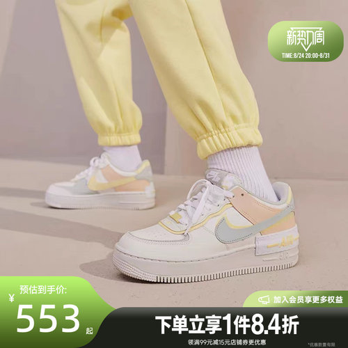 nike耐克运动鞋休闲鞋