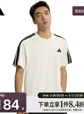 盛世长运adidas阿迪达斯夏季男子运动休闲圆领短袖T恤KR2491