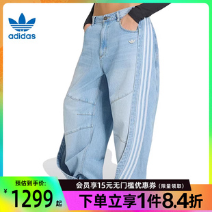 盛世长运adidas阿迪达斯三叶草夏季 KY5188 女子运动休闲长裤