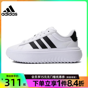 PLATFORM运动鞋 盛世长运阿迪达斯女鞋 GRAND COURT IE1092 网球鞋