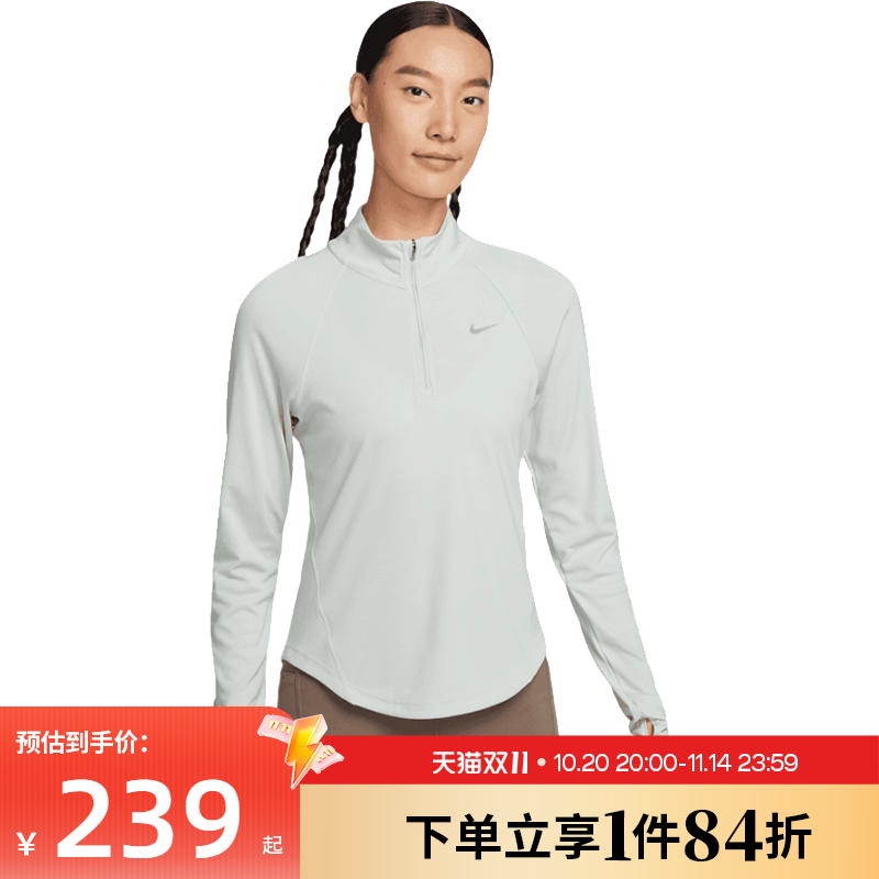 nike耐克冬季女子跑步运动休闲长袖T恤HV2843-034