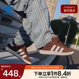 休闲鞋 00s运动鞋 GY6433 CAMPUS 阿迪达斯官网三叶草男女鞋