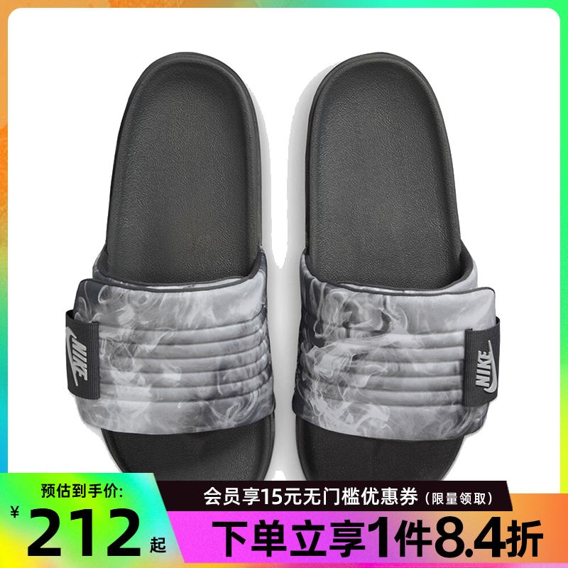 nike耐克运动鞋休闲拖鞋