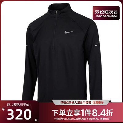 nike耐克运动训练休闲T恤
