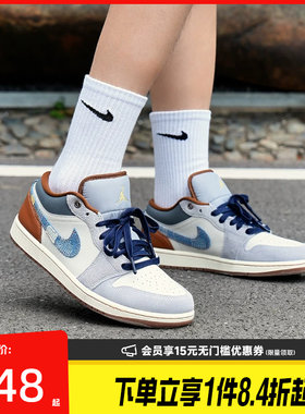 nike耐克运动鞋休闲鞋