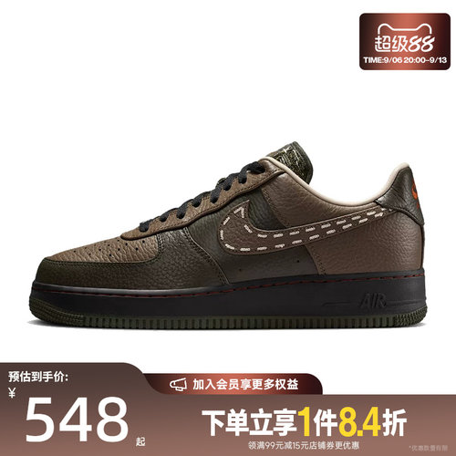 nike耐克运动鞋休闲鞋