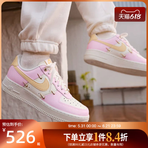 nike耐克运动鞋休闲鞋